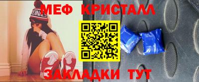 кокаин Пушкино