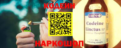 альфа пвп VHQ Пугачёв