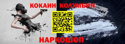 экстази Пыть-Ях