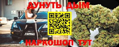 экстази Пыть-Ях