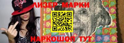 экстази Пыть-Ях
