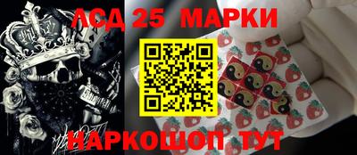 кокаин Пушкино
