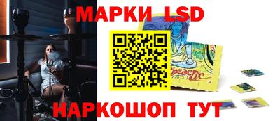кокаин Пушкино