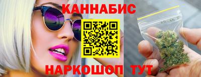 альфа пвп VHQ Пугачёв