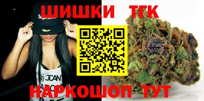экстази Пыть-Ях