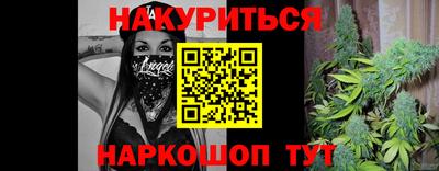экстази Пыть-Ях