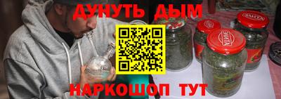 альфа пвп VHQ Пугачёв