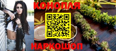кокаин Пушкино