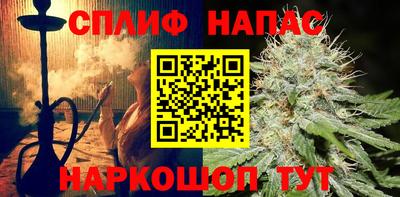 альфа пвп VHQ Пугачёв