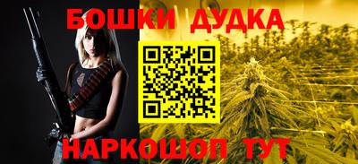 альфа пвп VHQ Пугачёв