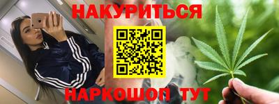 экстази Пыть-Ях