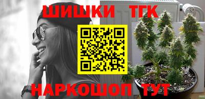экстази Пыть-Ях