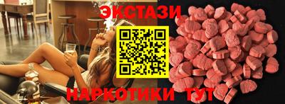 альфа пвп VHQ Пугачёв