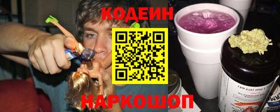 альфа пвп VHQ Пугачёв