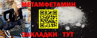 экстази Пыть-Ях