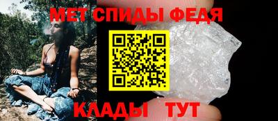 spice Рязань
