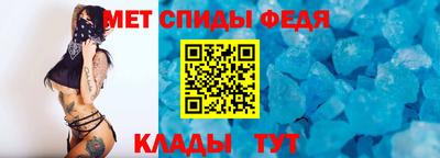 экстази Пыть-Ях