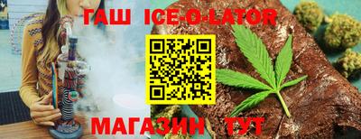 альфа пвп VHQ Пугачёв