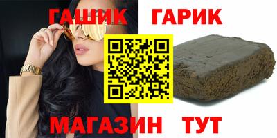кокаин Пушкино