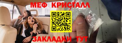 экстази Пыть-Ях
