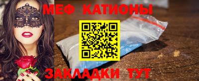 альфа пвп VHQ Пугачёв