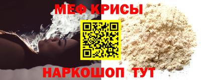 кокаин Пушкино