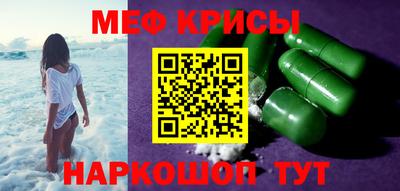 экстази Пыть-Ях